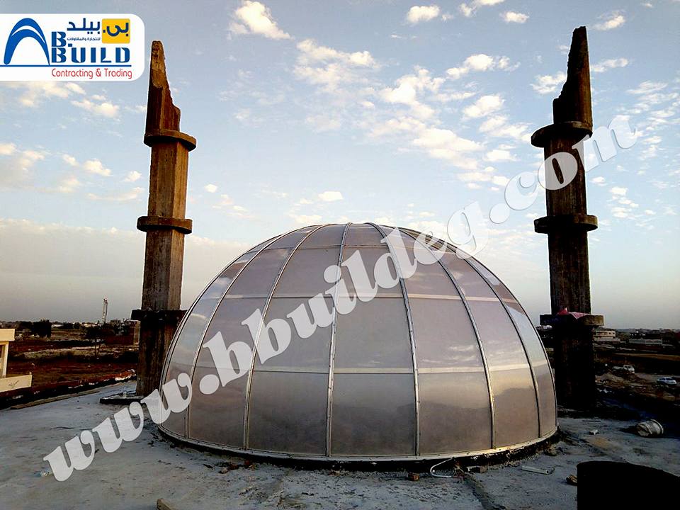 Dome of the Nour al-Muhammadi Mosque - Alexandria